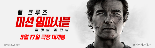 광고