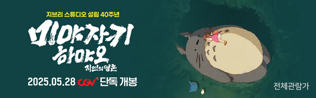 광고