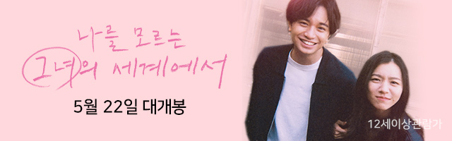 영화광고